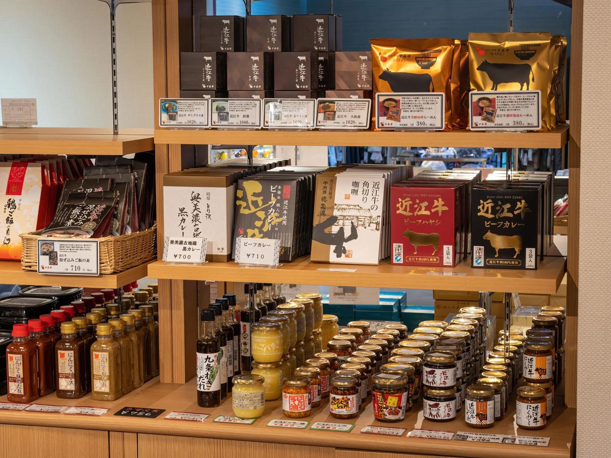 Kamenoi Hotel Hikone Eksteriør billede