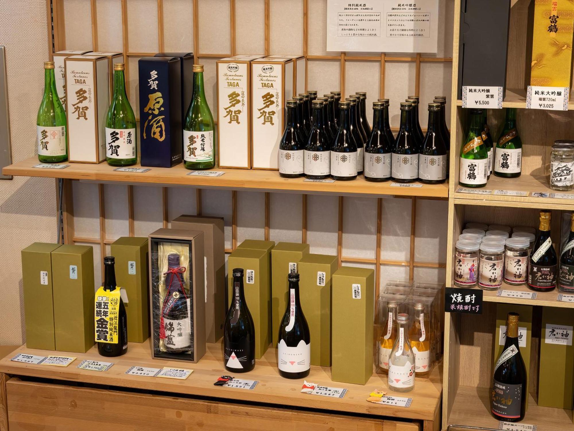 Kamenoi Hotel Hikone Eksteriør billede