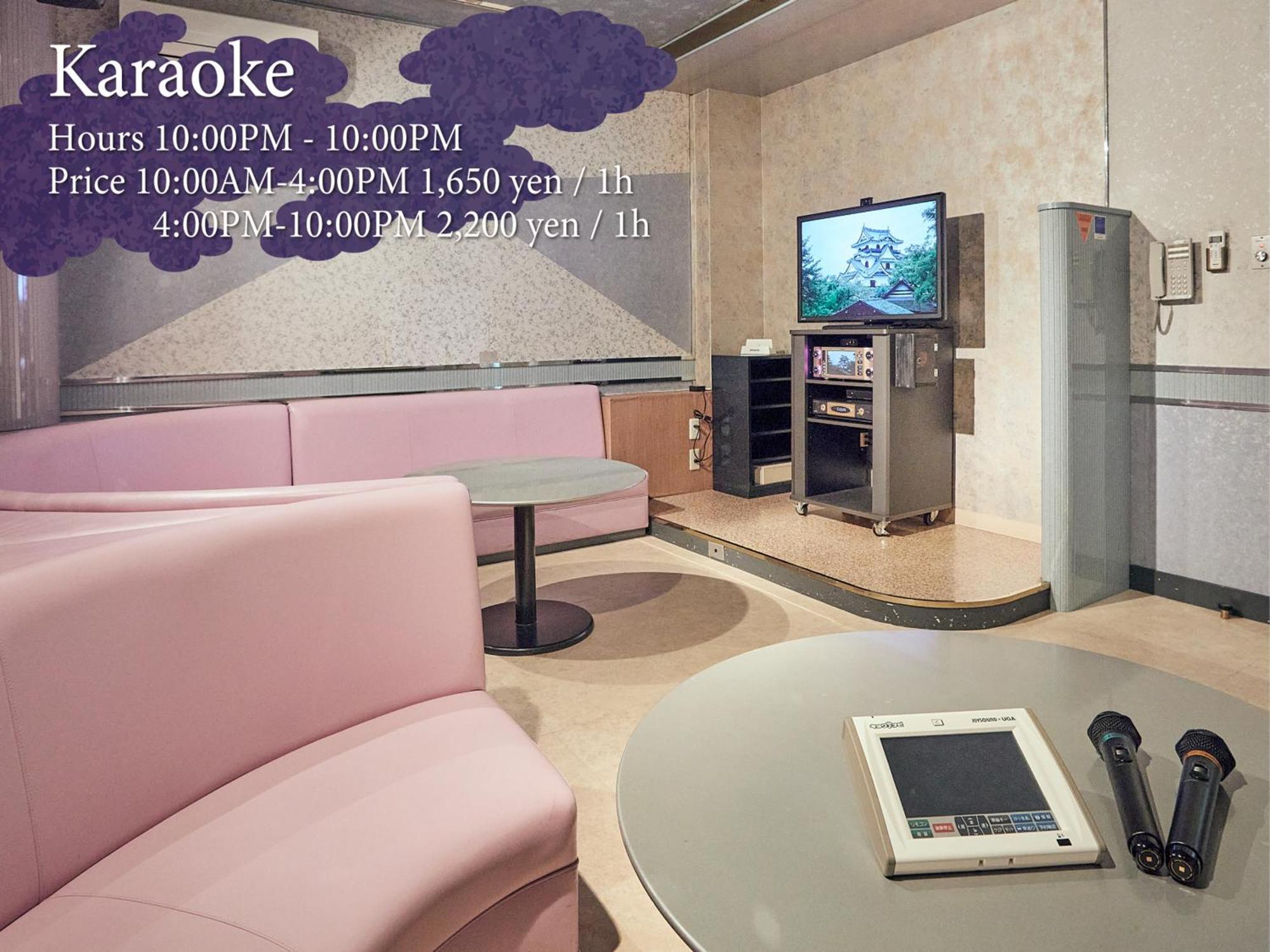 Kamenoi Hotel Hikone Eksteriør billede